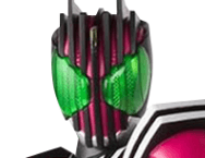 仮面ライダーディケイド