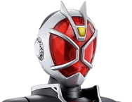 仮面ライダーウィザード