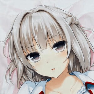 HARUKAZE