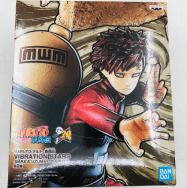 NARUTO ナルト VIBRATION STARS 我愛羅