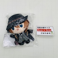 文豪ストレイドッグス 着せ替えっこぬいぐるみくじ A-5賞 中原中也