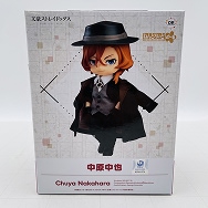 ねんどろいど どーる 文豪ストレイドッグス 中原中也