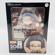 ねんどろいど 2088 文豪ストレイドッグス 坂口安吾