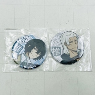 文豪ストレイドッグス 迷ヰ犬怪奇譚 激推し缶バッジ 太宰治 ジイド 2種セット