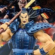 フィギュアーツZERO Figuarts ZERO キングダム 王騎 出陣