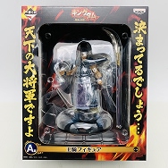 キングダム 最強の将達 A賞 フィギュア 王騎