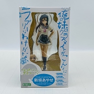 俺の妹がこんなに可愛いわけがない 1/8 新垣あやせ
