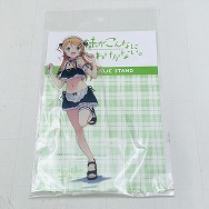 俺の妹がこんなに可愛いわけがない。 デカアクリルスタンド 高坂桐乃 水着メイドver.