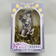 俺の妹がこんなに可愛いわけがない 1/8 黒猫