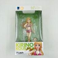 BEACH QUEEN 俺の妹がこんなに可愛いわけがない 1/10 高坂桐乃