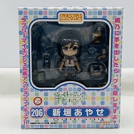ねんどろいど 206 俺の妹がこんなに可愛いわけがない 新垣あやせ