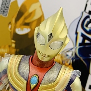 真骨彫製法 ウルトラマンティガ グリッターティガ