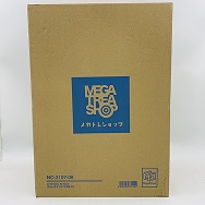 Ultimate Article ウルトラマン Type C