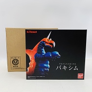 ウルトラマンA バキシム