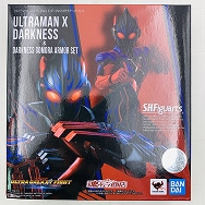 ウルトラギャラクシーファイト ウルトラマンエックスダークネス&ダークネスゴモラアーマーセット