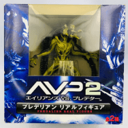 AVP2 エイリアンズVS.プレデター リアルフィギュア プレデリアン
