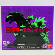 ゴジラ対エヴァンゲリオン GODZILLA feat.EVA-01