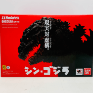 シン・ゴジラ ゴジラ 2016