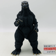 酒井ゆうじ造形コレクション ゴジラVSメカゴジラ ゴジラ 1993 鈴鹿山中の勇姿