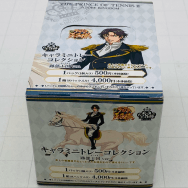 新テニスの王子様 キャラミニトレーコレクション 跡部王国ver. 全8種セット