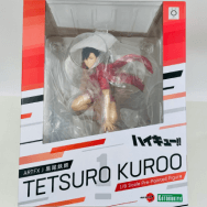 ARTFX J ハイキュー!! 1/8 黒尾鉄朗