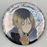 トレーディング缶バッジ A 孤爪研磨