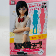 ハイキュー!! マネージャースペシャル!! 清水潔子