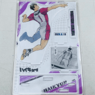 ハイキュー!! 名場面ジオラマフィギュア 2020 牛島若利