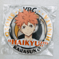 ハイキュー!! 合同練習会 アクリルバッジコレクション 2016 Ver. 日向翔陽