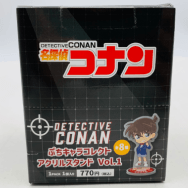 ぷちキャラコレクト アクリルスタンド Vol.1 1BOX 8個入り 全8種