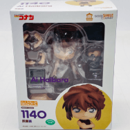 1140 名探偵コナン 灰原哀