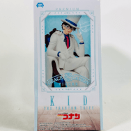 プレミアムグレイスシチュエーションフィギュア 名探偵コナン 怪盗キッド