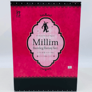 転生したらスライムだった件 1/4 ミリム 生足バニーver.