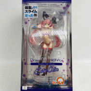 転生したらスライムだった件 1/7 ミリム・ナーヴァ バニーガールStyle 限定エクストラカラー Extra Color