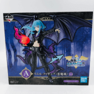 転生したらスライムだった件 投票ありがとう! リムル様祭り編 A賞 リムル フィギュア 悪魔風