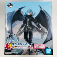 転生したらスライムだった件 Harvest Festival A賞 リムル フィギュア