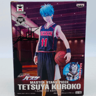 MASTER STARS PIECE TETSUYA KUROKO LIMITED EDITION 黒子のバスケ 黒子テツヤ