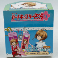 トレーディング アクリルキーホルダー カードキャプターさくら vol.2 1BOX 6個入り