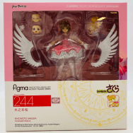 244 カードキャプターさくら 木之本桜