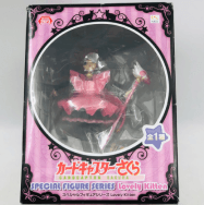 カードキャプターさくら スペシャルフィギュアシリーズ Lovely Kitten 木之本桜