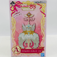 カードキャプターさくら クリアカード編 Present collection A賞 アクセサリースタンド