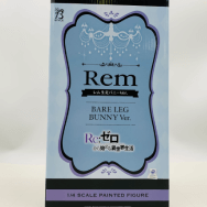 Re:ゼロから始める異世界生活 1/4 レム 生足バニー Ver.