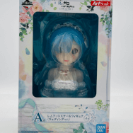 レム アートスケールフィギュア ウェディングver