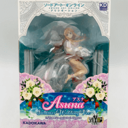 ソードアート・オンライン アリシゼーション 1/7 アスナ Summer Wedding Ver.
