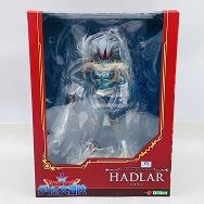 ARTFX J 1/8 ドラゴンクエスト DRAGON QUEST ダイの大冒険 ハドラー