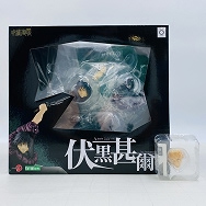 ARTFX J 呪術廻戦 1/8 伏黒甚爾 特典パーツ付き