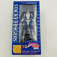 ジョジョの奇妙な冒険 黄金の風 スティッキィ・フィンガーズ