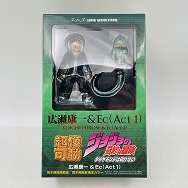 ジョジョの奇妙な冒険 ダイヤモンドは砕けない 広瀬康一 & Ec (Act 1)