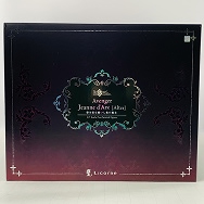 Fate/Grand Order FGO 1/7 昏き焔を纏いし竜の魔女 アヴェンジャー/ジャンヌ・ダルク オルタ
