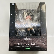 Fate Grand Order 1/7 セイバー/アストルフォ 特典 表情替えパーツ付き